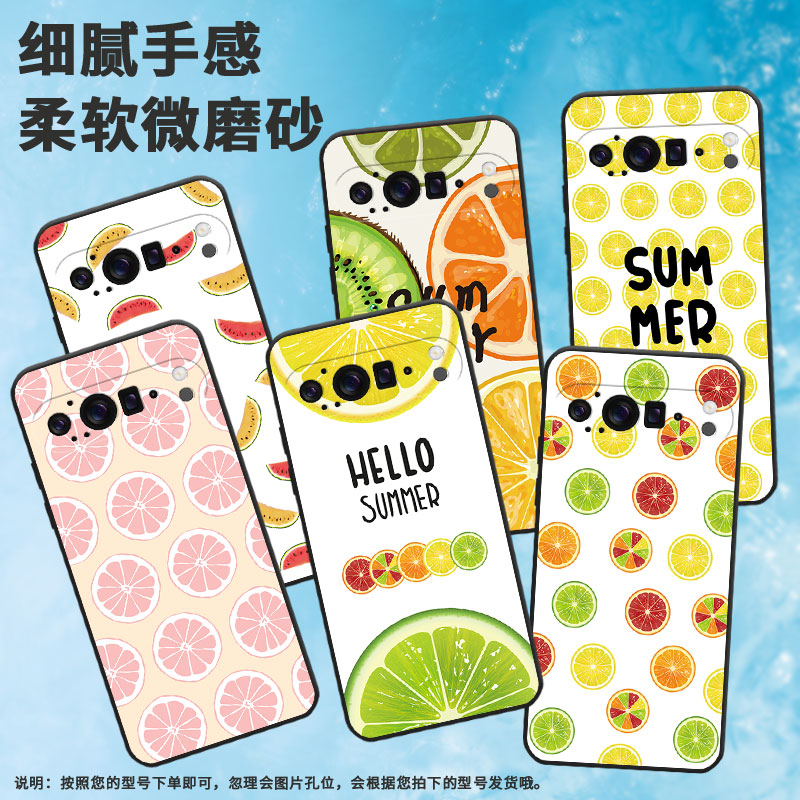 适用谷歌pixel9proxl手机壳高级感挂绳卡通硅胶商务中国风轻薄磨砂潮流全包边时尚男女款防摔新款情侣耐磨tpu