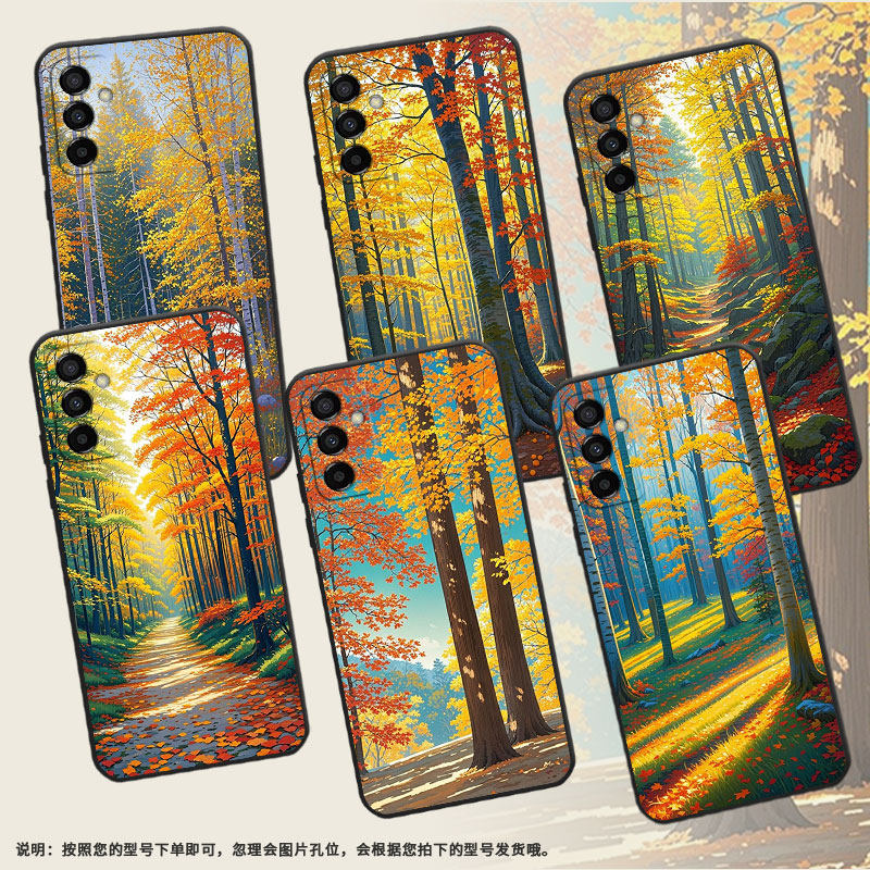 适用三星M02手机壳M23艺术魅力SM-M105F全包边samsungM12磨砂壳M13防摔爆SM-M145F黑色M20硅胶M10保护套