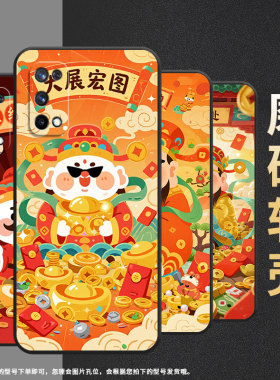 适用RealmeX手机壳RMX1901硅胶X2商务X3真我X7Pro保护套RMX2121个性X7max全力以赴高级X2Pro耐磨X50软壳