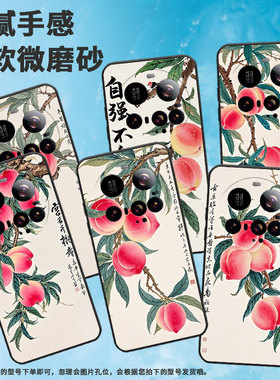 适用小米15Ultra手机壳Xiaomi15sPro硅胶POCOC71防摔25010PN30G全包边小米civi5Pro耐磨25028PC03I保护套