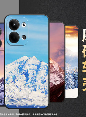 适用OPPOReno3Pro手机壳CPH2109耐磨雪山风景保护套Reno6Pro全包边Reno9Pro硅胶PJH110商务Reno12磨砂壳