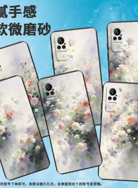 适用小米civi手机壳civi1s梦幻蔷薇花不掉色xiaominote10pro保护套pocox7商务小米note10硅胶m1910f4e软壳