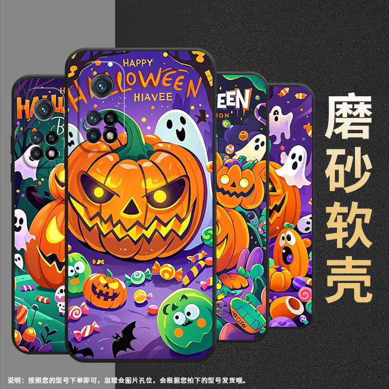 适用小米CC9手机壳小米8全包边M1803E1A超薄Xiaomi10T南瓜灯怪物小米10TPro/9Pro硅胶M2007J3SY时尚保护套