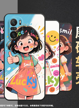 适用小米POCOF3手机壳POCOF4防摔F4GT开心小女孩XiaomiPOCOF5商务POCOF6Pro/F7Ultra高级感24069PC21G保护套