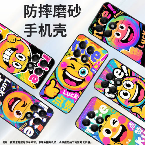 适用小米POCOX2手机壳X3NFC超薄21061110AG男女款XiaomiPOCOX4GT时尚X6Pro软壳2311DRK48G硅胶X7Pro保护套