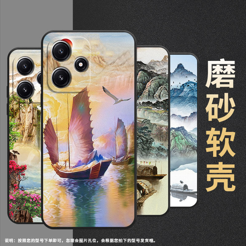 适用小米pocom3手机壳pocom3pro/pocom4/pocom4pro全包边pocom6轻薄pocom5时尚pocom7商务pocom5印度版新款