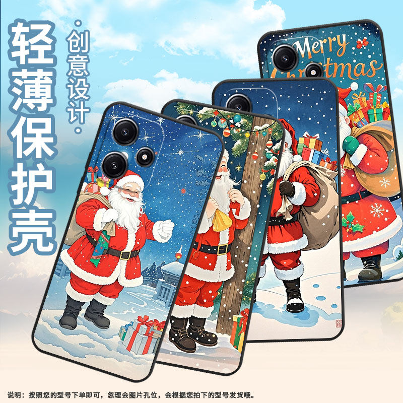 适用小米pocom3手机壳m6pro耐磨21091116ag轻薄xiaomipocom5s圣诞老人m5防摔23076pc4bi个性pocom7保护套