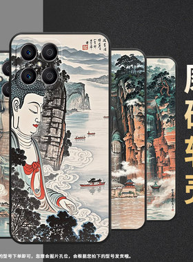 适用荣耀x5手机壳x5b全包边vne-lx1硅胶honorx6a磨砂壳云雾缭绕x5bplus耐磨vne-n41商务x8cx6b时尚保护套