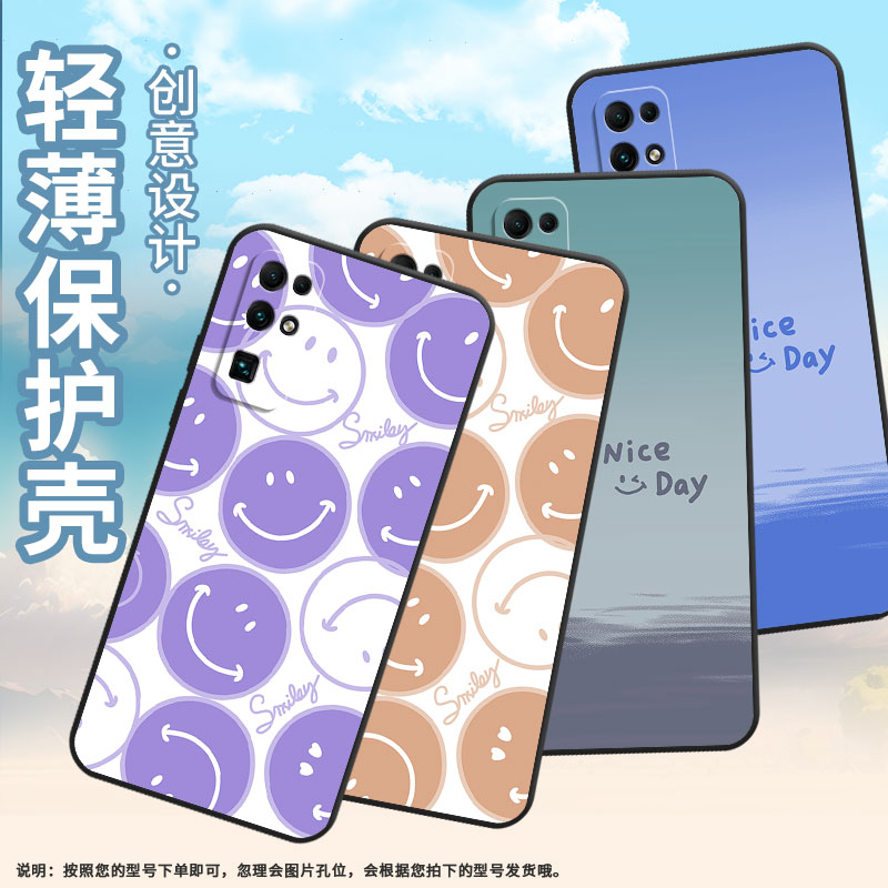 适用荣耀Magic7手机壳50SE商务CDY-AN90绿半笑脸honor70Lite耐磨80Pro保护套Magic4Lite硅胶CLK-NX1软壳