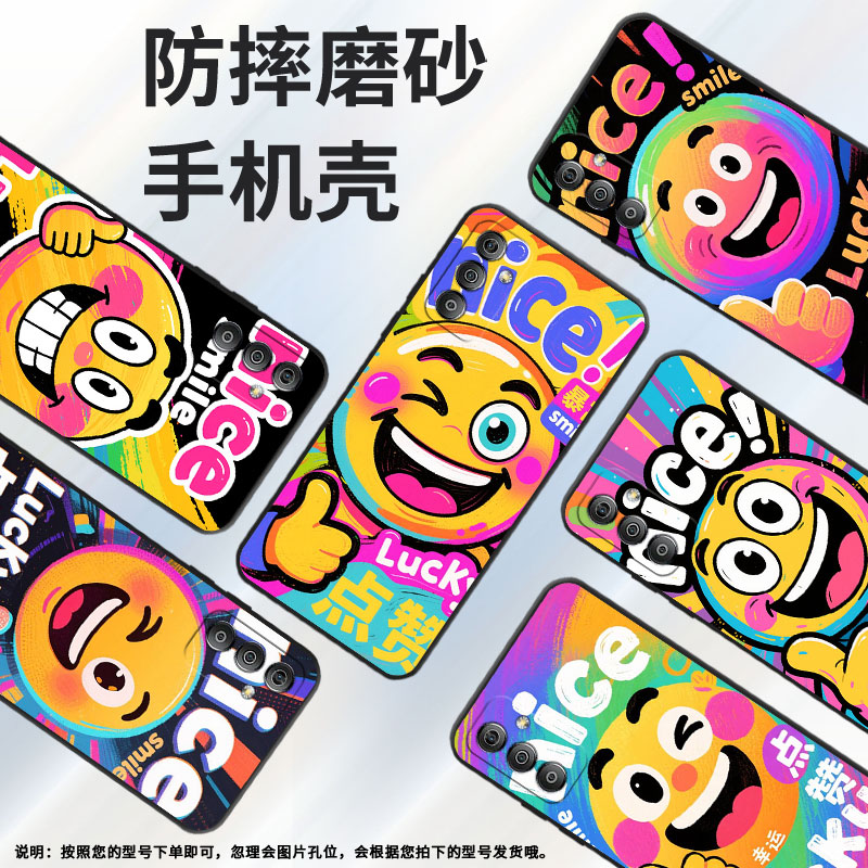 适用三星F42手机壳F13全包边SM-F127G时尚samsungF62防摔天天开心F22软壳F41硅胶SM-E625F耐磨C55保护套
