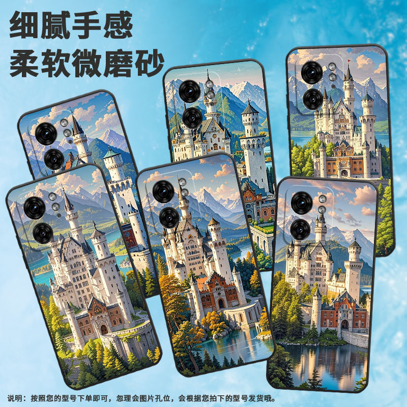 适用MOTOX30Pro手机壳XT2243-2油画城堡S50Neo摩托罗拉G85防摔Edge40高级50Pro个性XT2401-2软壳保护套