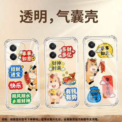 适用OPPOA3国外版4G手机壳OPPOA1防摔事事如意OPPOA1s全包边0pp0A1x气囊壳OPPOA1活力版高级感硅胶保护套