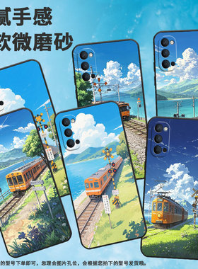 适用OPPOReno2Z手机壳10x黑色PCCM00商务0pp0RenoAce保护套Ace2田野风景Reno4Z高级PCKM70轻薄Reno5软壳