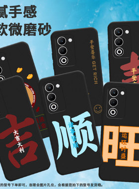 适用oppoa55g国际版手机壳a5/findx8s/a5x国际版磨砂reno14耐脏k12s男女款reno13pro高级感r7s商务f29轻薄