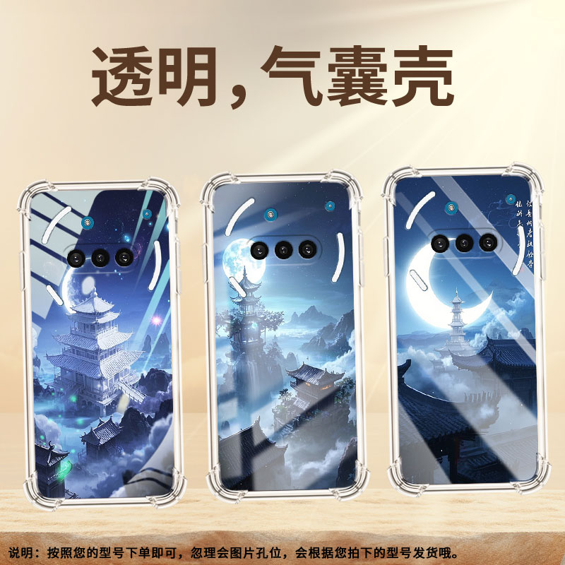 适用NothingPhone3手机壳Phone3A防摔广寒宫气囊壳Phone3A中国风NothingPhone3APro硅胶高级感保护套