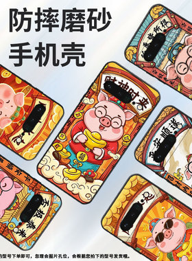 适用谷歌PixeL6Pro手机壳GLUOG简约GooglePixel7Pro保护套GP4BC风生水起PixeL6Pro全包高级不掉色磨砂壳