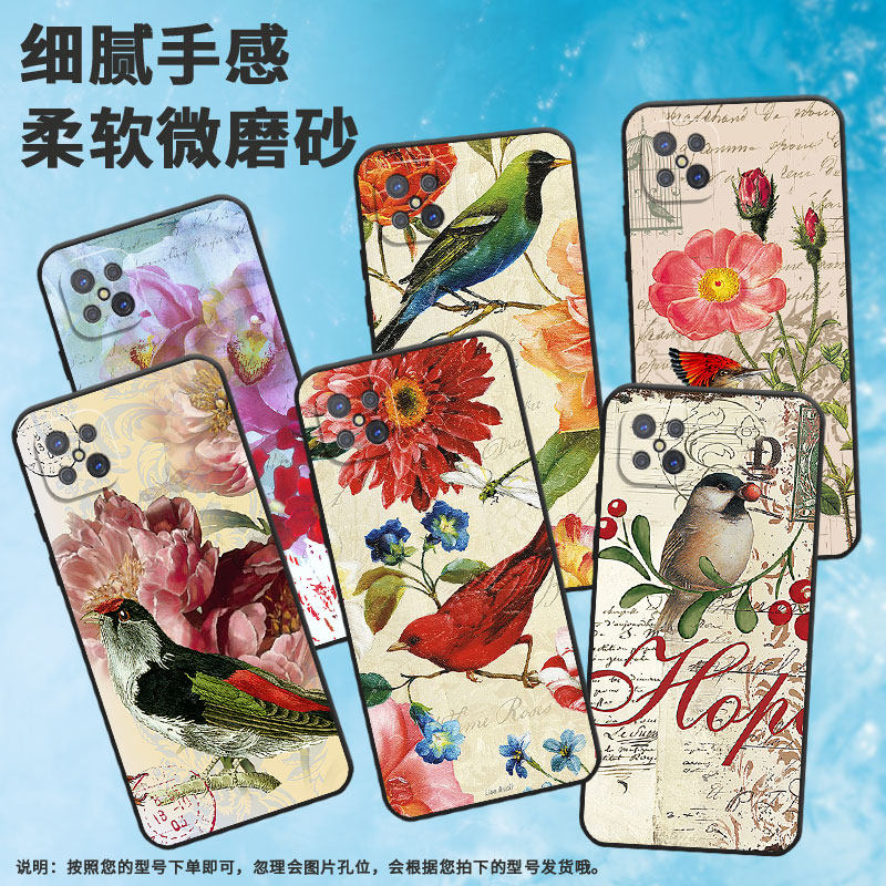 适用oppoa91手机壳a92s/a97/a93情侣a94轻薄a96国际版防摔a95潮流a92简约PCPM00中国风高级感硅胶国潮创意