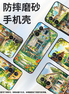 适用小米POCOF3手机壳POCOF4防摔F4GT花花草草XiaomiPOCOF5商务POCOF6Pro/F7pro高级感24069PC21G保护套