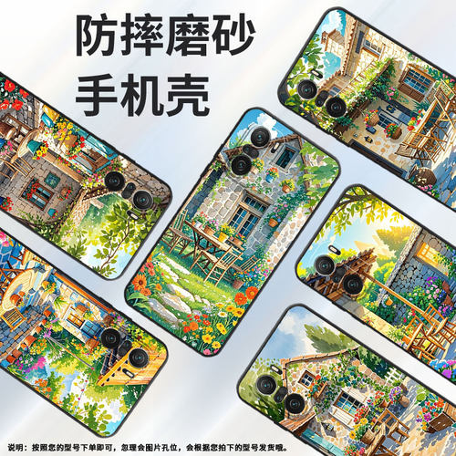 适用小米POCOF3手机壳POCOF4防摔F4GT花花草草XiaomiPOCOF5商务POCOF6Pro/F7pro高级感24069PC21G保护套