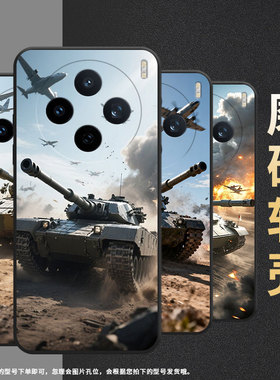 适用vivoY39手机壳V2432全包边巨型坦克S30防摔V2452GA保护套vivoY37C硅胶X200s商务V2419A个性软壳