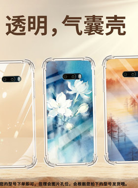 适用lgvelvet气囊壳四角防摔lgg8thinq双摄版手机壳lgg8x蓝色花卉lgg8xthinq高级感lmg850emw商务保护套