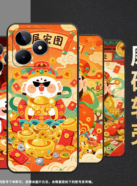 适用RealmeC11手机壳C12超薄RMX2180纯黑色C17防摔全力以赴真我C21Y软壳RMX3261保护套C61高级硅胶男女款