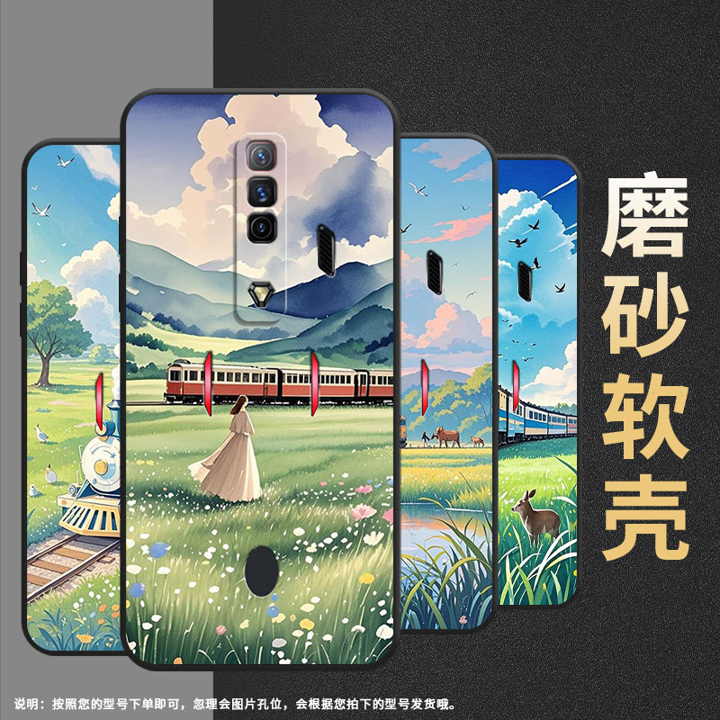 适用红魔5g手机壳7/9pro/5s莺歌燕舞6spro创意10pro蓝天白云8pro耐磨6男女款6pro中国风NX789J保护套潮流个性