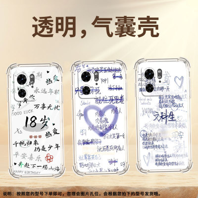 适用MotoEdge50Fusion手机壳Edge40Neo潮流MotoX40Pro气囊壳内卷简约Edge50Ultra防摔Edge40保护套