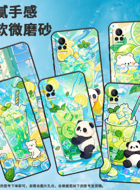 适用小米civi手机壳Civi1S超薄清凉小熊环Xiaomi耐磨Civi4Pro保护套POCOX7商务小米note10硅胶M1910F4E软壳