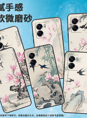 适用OPPOA78手机壳4G2022国外PFTM20硅胶0pp0A58x纯黑色CPH2577高级A60/A74防摔5G轻薄两只燕子A77保护套