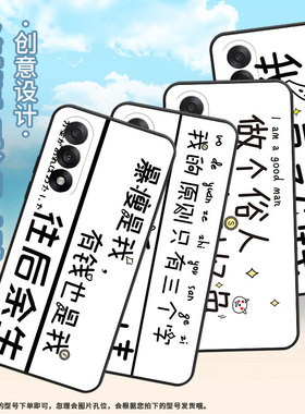 适用一加nordce5手机壳nord5潮流oneplus5全包边cph2709保护套ace5竞速版轻薄ace5至尊版防摔a5000软壳