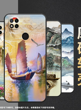 适用小米pococ3手机壳pococ31/pococ75/pococ50简约pococ65轻薄pococ51帆船pococ61磨砂pococ55防摔pococ40