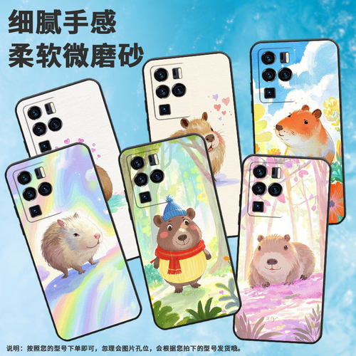 适用中兴Axon30Ultra手机壳防摔A2322超薄ZTEAxon40Pro全包边中兴Axon40Ultra水彩画晕染Axon30Ultra保护套