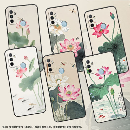 适用OPPOA1K手机壳CPH1923A16K磨砂壳CPH1803粉嫩的荷花A9耐磨2020男女A5s软壳0pp0A7皮套A8高级A12保护套