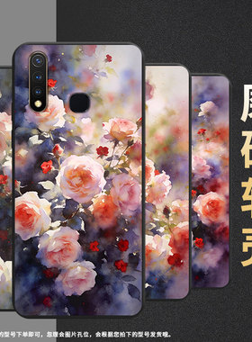适用vivou1手机壳u3全包边v1928a朦胧蔷薇花viviu10保护套viv0z1不掉色v1730da时尚z3硅胶z5i男女z5磨砂壳