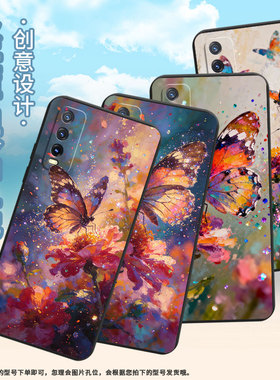 适用vivoy33e手机壳y31s硅胶v2158a油画蝴蝶高级感viviy32t防摔v2166a保护套viv0y33s商务y30标准版软壳