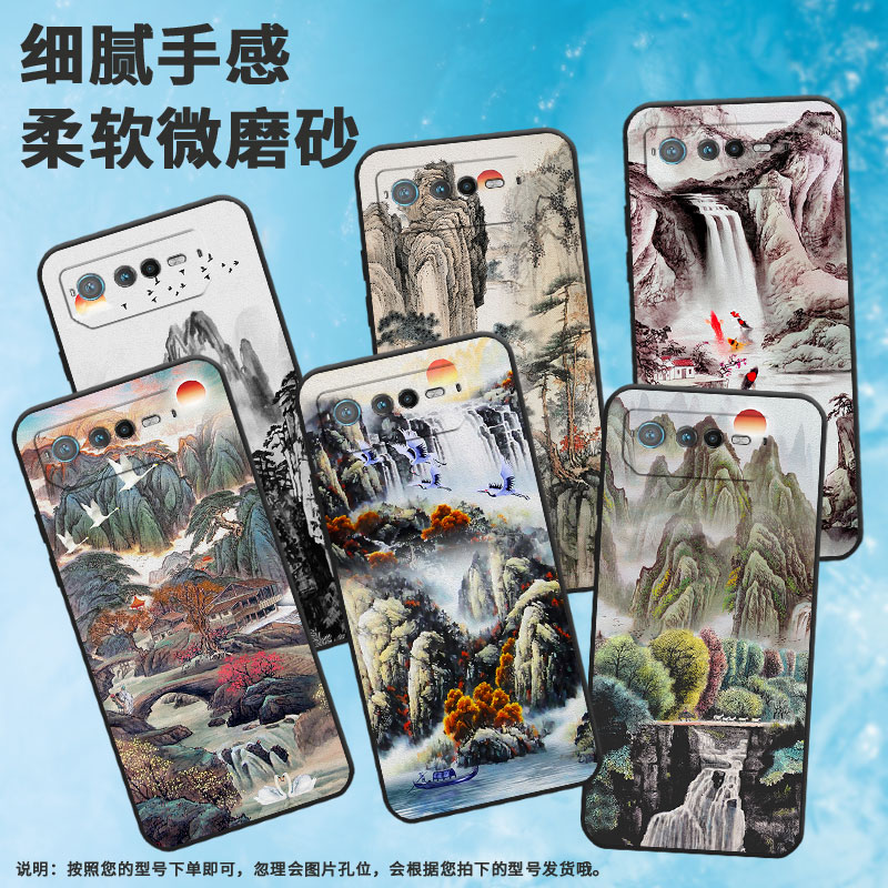 适用rogphone6手机壳rog游戏手机8pro/rog游戏手机9/rogphone7男女款rogphone6pro耐脏rog游戏手机9pro情侣