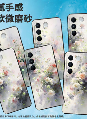 适用vivos12pro手机壳viv0s18pro全包v2207a黑色vivis17t磨砂壳梦幻蔷薇花nex3硅胶v1950a商务t2pro保护套