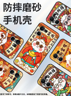 适用OPPOF1Plus手机壳F1s超薄F11防摔CPH1823早日暴富0pp0F11Pro/FindX3Lite耐磨CHP2219硅胶F21Pro软壳