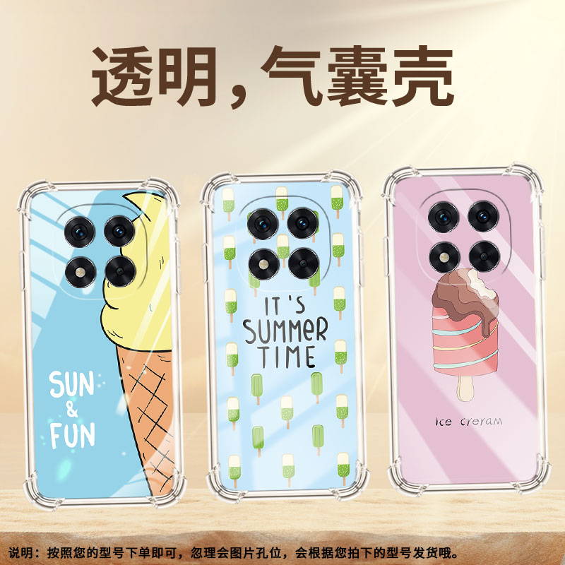 适用红米Note14Pro气囊壳冰淇淋四角防摔红米Note14Pro4G手机壳RedmiNote13Pro+时尚高级感小米保护套