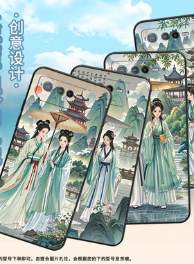 适用华硕9Pro手机壳AI2201_D全包边ROG7软壳AsusROGPhone8耐磨ROG8Pro小青蛇素珍AI2205_C硅胶ROG9保护套