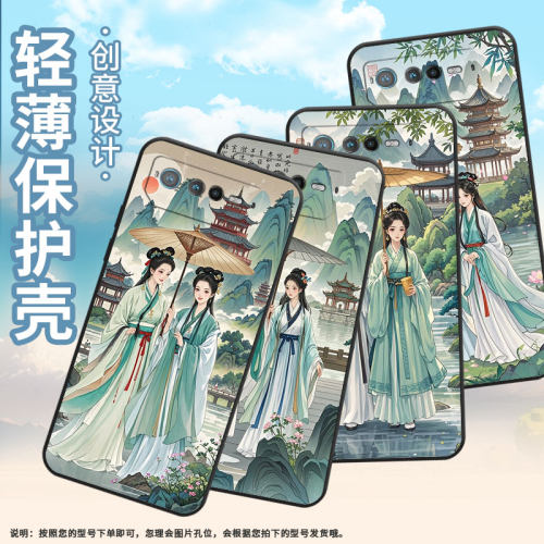 适用华硕9Pro手机壳AI2201_D全包边ROG7软壳AsusROGPhone8耐磨ROG8Pro小青蛇素珍AI2205_C硅胶ROG9保护套