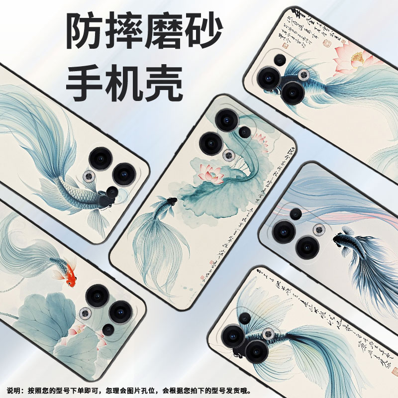 适用OPPOReno11F手机壳Reno13FS/Reno12F硅胶0pp0Reno13超薄CPH2637防摔FindX8高级感CPH2603商务5G保护套