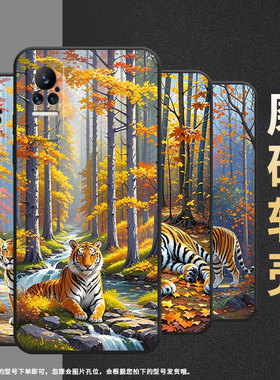 适用小米Civi1S手机壳civi2超薄油画森林Xiaomi耐磨mix4保护套POCOX7商务小米Note10Pro硅胶M1910F4E软壳