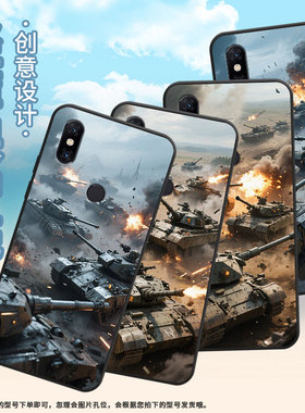 适用小米POCOF1手机壳防摔Xiaomi5x耐磨MCE16全包边小米6硅胶M1804E4A坦克混战mix3商务POCOF2Pro保护套