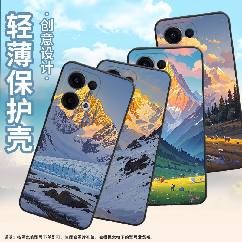 适用OPPOReno11F手机壳Reno12F/Reno13FS硅胶0pp0Reno13超薄CPH2637防摔FindX8高级CPH2603商务5G保护套