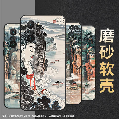 适用小米pocof3手机壳pocof4防摔爆f4gt仙气十足xiaomipocof5商务pocof6pro/f6高级感24069pc21g保护套