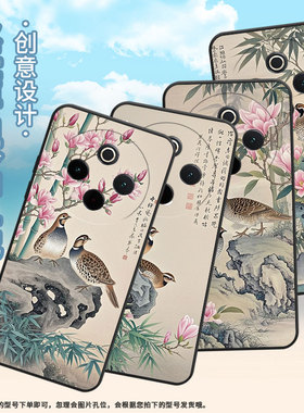 适用vivoY78手机壳Y78Plus全包边V2271A纯黑色viviY200Pro硅胶Y300Pro+耐磨高清晰度商务vivoY100保护套