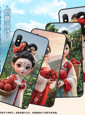 适用红米6手机壳红米6A全包Redminote6Pro硅胶M1804C3CG胖嘟嘟女子note6商务M1806E7TG个性红米6Pro保护套