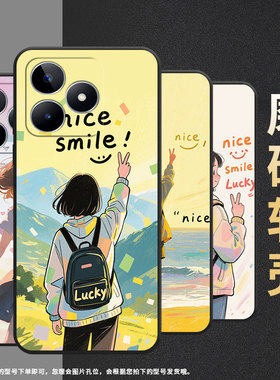 适用RealmeC11手机壳C12超薄RMX2180纯黑色C17防摔女孩的背影真我C33软壳RMX3261保护套C15高级硅胶男女款